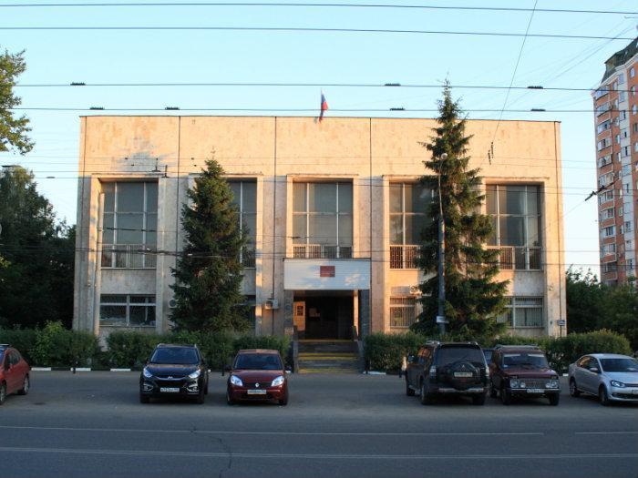 Хорошевский районный суд (здание)