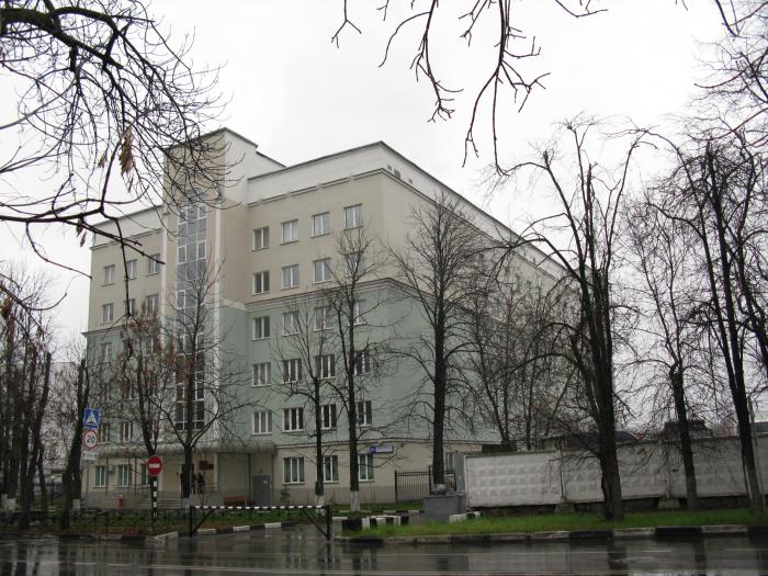 Перовский районный суд (здание)